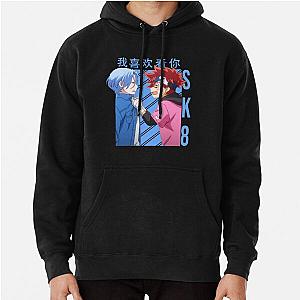 SK8 The Infinity Hoodies – Pullover Hoodie