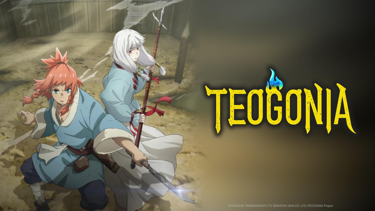 Discover the Ultimate Teogonia Official Merchandise for Anime Fans!