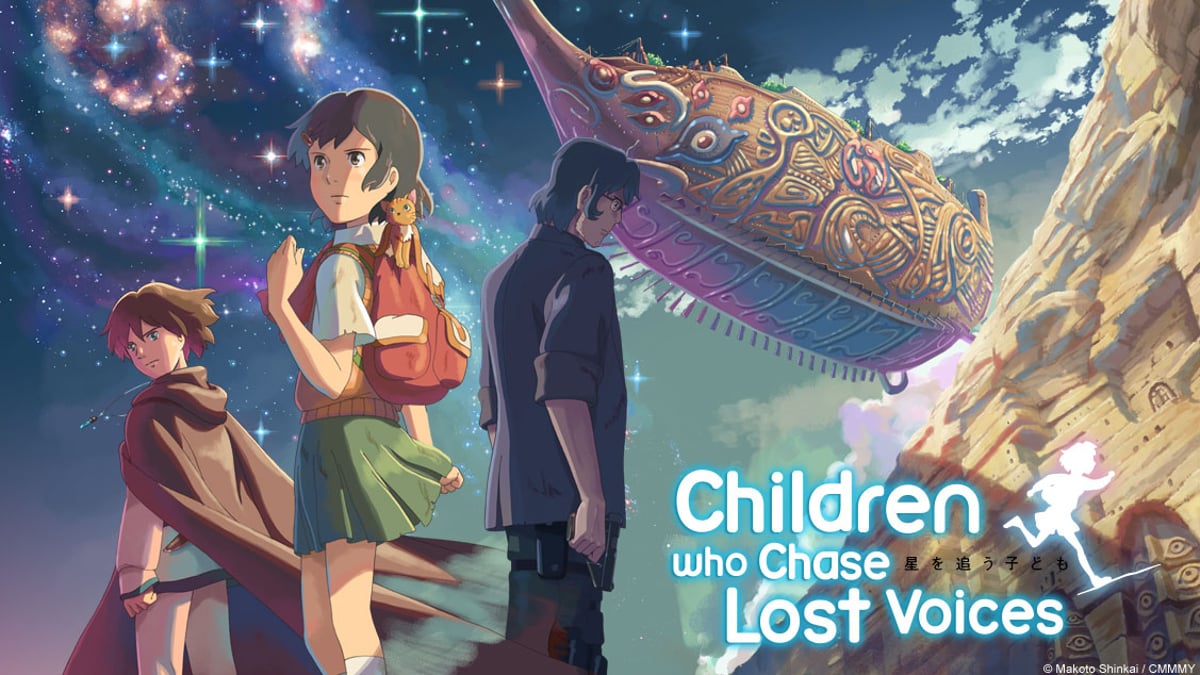 Whispers of Adventure: Exploring Children Who Chase Lost Voices in Anime