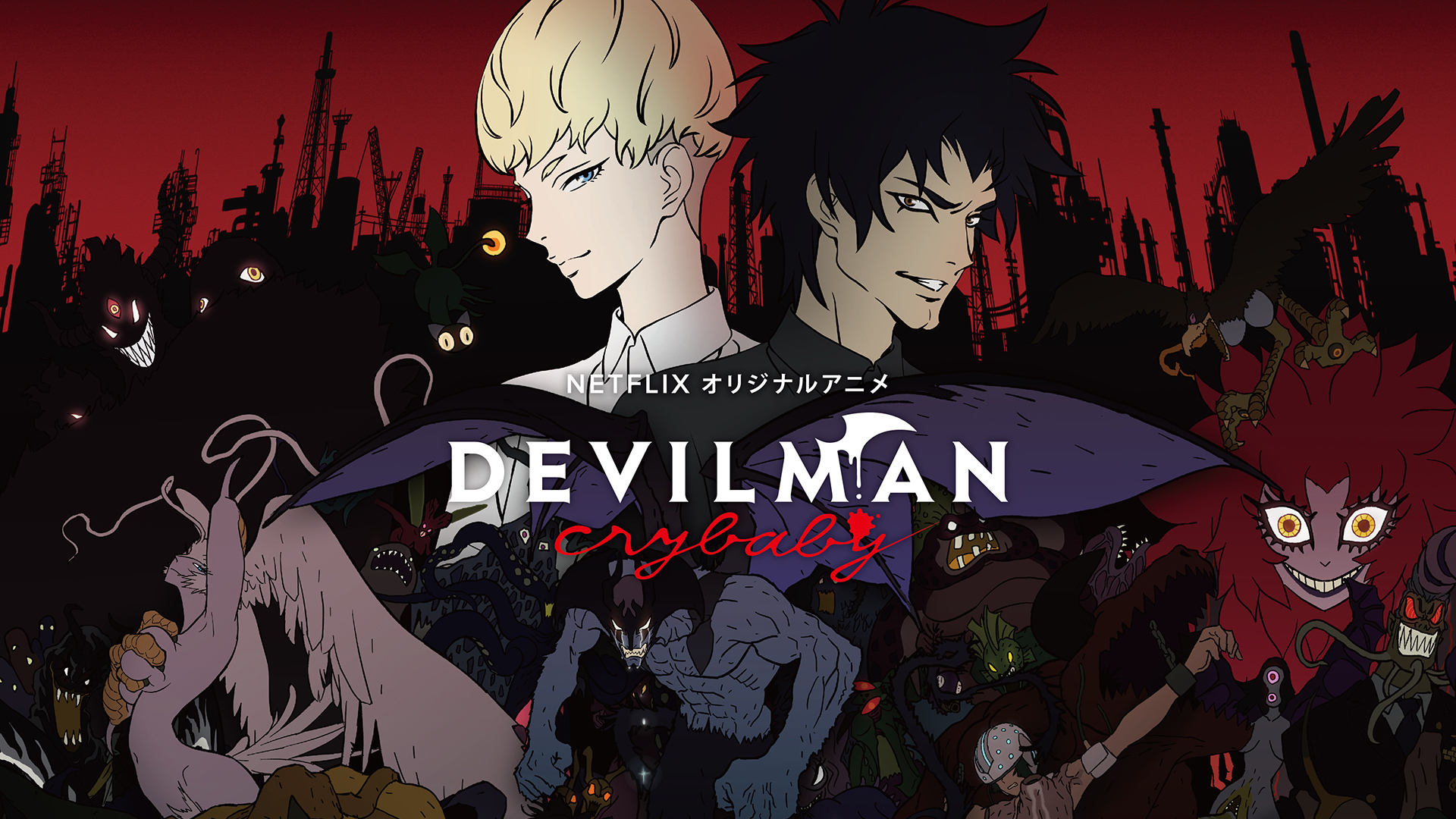 Unleash Your Inner Demon at the Devilman Crybaby Official Store!