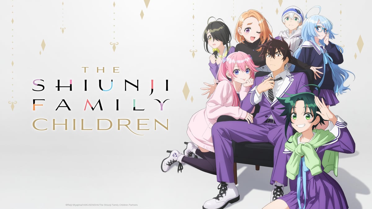 Unlock Your Style with The Shiunji Family Children Merch!