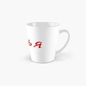 дарья, даша, daria, dasha, Darian name, russian name Tall Mug