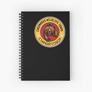 Chernarus Wildlife Tours - Dayz Quote Spiral Notebook