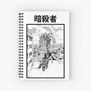 DEADMAN WONDERLAND Spiral Notebook