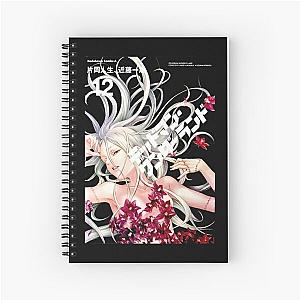 Funny Men Deadman Wonderland anime Spiral Notebook