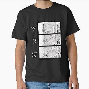 Mens Best Deadman Wonderland Classic T-Shirt