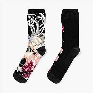 Funny Men Deadman Wonderland anime, Socks