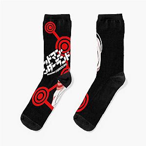 Gifts for Women Shiro Deadman Wonderland anime socks