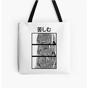 Shiro Deadman Wonderland Sad All Over Print Tote Bag