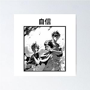 Ganta and Deadman Wonderland poster
