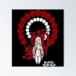 Day Gifts Deadman Wonderland Poster
