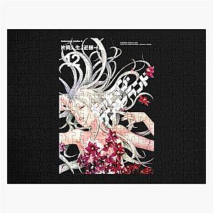Funny Men Deadman Wonderland Jigsaw Puzzle