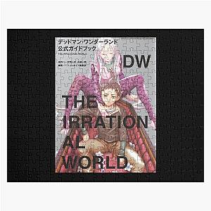 Vintage Deadman Wonderland Jigsaw Puzzle