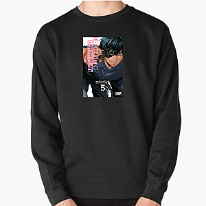 City of Masks – Darker Vibe Dead Mount Death Play Sweatshirts