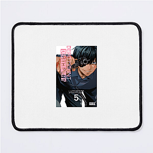 City of Masks – Darker Vibe Dead Mount Death Play Mouse Pads