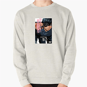City of Masks – Darker Vibe Dead Mount Death Play Sweatshirts