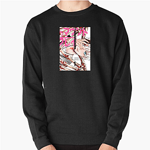 Stars Are Liars Here Dead Mount Death Play Sweatshirts