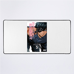 City of Masks – Darker Vibe Dead Mount Death Play Mouse Pads
