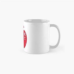 Death Note Mugs - Death Classic Mug RB1908