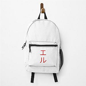 Death Note Backpacks - L Death Note Backpack RB1908