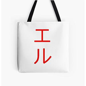 Death Note Bags - L Death Note All Over Print Tote Bag RB1908