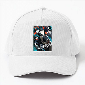 Death Parade What Is Your Soul Worth Death Parade Hats & Caps