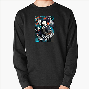 Death Parade What Is Your Soul Worth Death Parade Sweatshirts