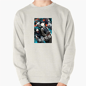 Death Parade What Is Your Soul Worth Death Parade Sweatshirts