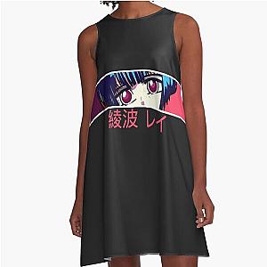 Anime Eyes - Deep Purple A-Line Dress