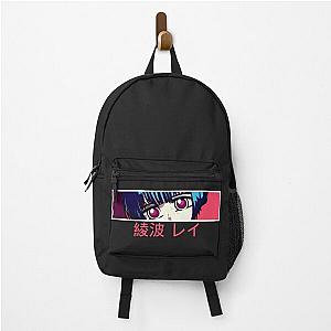 Anime Eyes - Deep Purple Backpack