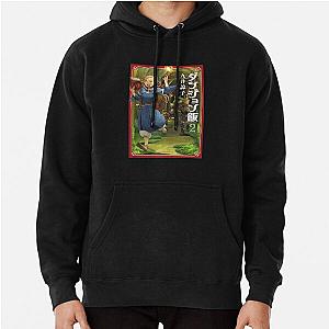  Delicious in dungeon Pullover Hoodie