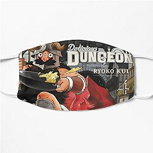  Delicious in Dungeon - Cover image Flat Mask