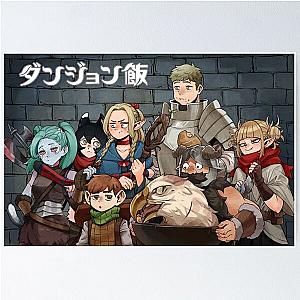 Delicious in Dungeon - Cover image Poster