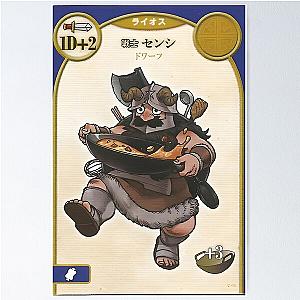 Dungeon Meshi   Delicious in Dungeon -  Chilchuck Senshi Poster