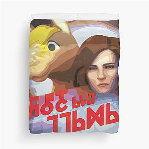 Cop and Llama - Sims 4 Duvet Cover