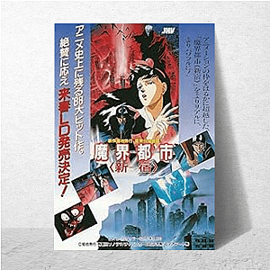 Demon City Shinjuku Horror Classic Demon City Shinjuku Posters