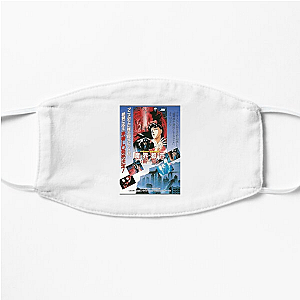 Demon City Shinjuku Horror Classic Demon City Shinjuku Face Masks