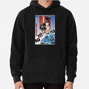 Demon City Shinjuku Horror Classic Demon City Shinjuku Hoodies