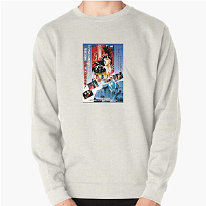Demon City Shinjuku Horror Classic Demon City Shinjuku Sweatshirts