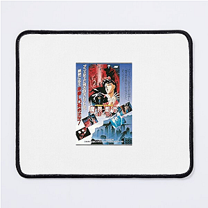 Demon City Shinjuku Horror Classic Demon City Shinjuku Mouse Pads