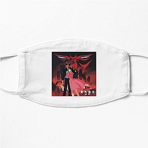 Demon City Shinjuku Always Fighting Evil Demon City Shinjuku Face Masks