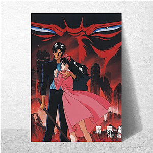Demon City Shinjuku Always Fighting Evil Demon City Shinjuku Posters