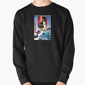 Demon City Shinjuku Horror Classic Demon City Shinjuku Sweatshirts