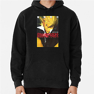 Death Play. Real Stakes. Demon City Shinjuku Hoodies