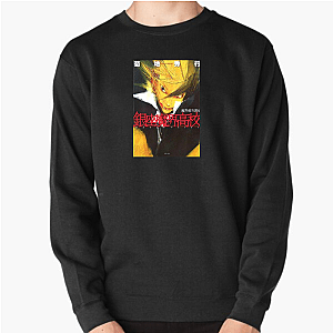 Death Play. Real Stakes. Demon City Shinjuku Sweatshirts