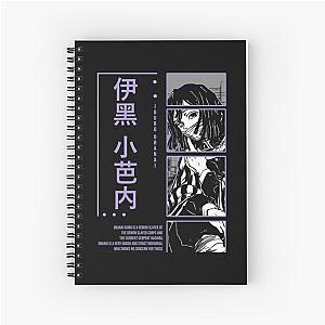 Demon Slayer anime Spiral Notebook