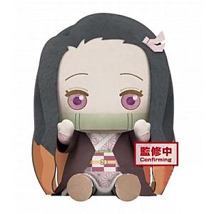 20cm Kamado Nezuko Anime Demon Slayer Cute Sitting Doll Plush