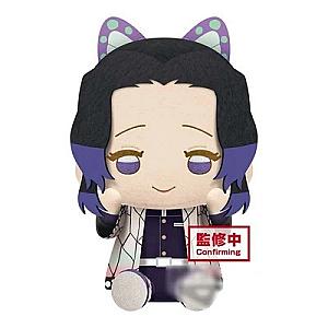 20cm Purple Shinobu Kocho Anime Demon Slayer Cute Sitting Doll Plush