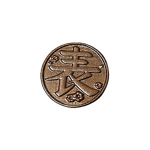 Kimetsu no Yaiba Cosplay Kanao Coin Official Merchandise