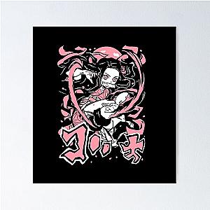 Demon Slayer Posters - Nezuko Kamado Solo Tribute Poster